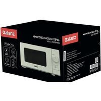 Galanz MOS-2008MBe Image #2