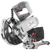 Stavr (Ставр) ПТ-210/1800 Image #5