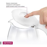 Мастерица EK-1801G (белый) Image #6