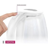 Мастерица EK-1801G (белый) Image #7
