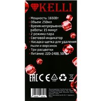 KELLI KL-316 (мятный) Image #9