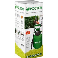 Росток RT-7 425117 Image #4