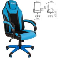 Brabix Tanto GM-171 (черный/голубой) Image #2