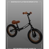Amarobaby Road Racer (черный) Image #6