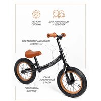 Amarobaby Road Racer (черный) Image #9