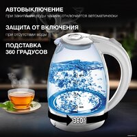 Hyundai HYK-G2409 Image #12