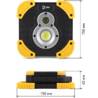 ЭРА PA-801 Image #8