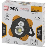 ЭРА PA-801 Image #6