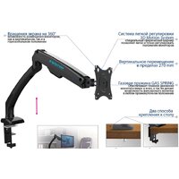 Kromax OFFICE-8 (черный) Image #3