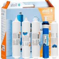 Atoll №104m STDA (для A-575m SailBoat, A-575Em CMB-R3)