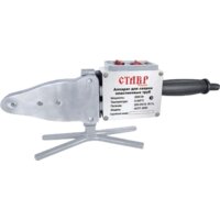 Stavr (Ставр) АСПТ-2000