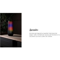 Rombica mysound Disco Image #10