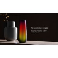 Rombica mysound Disco Image #8