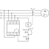 Евроавтоматика F&F CKF-B EA04.002.002 Image #2