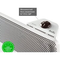 Ballu Apollo Transformer BEC/AT-1000 Image #9