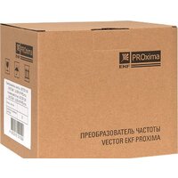 EKF PROxima VT100-2R2-1B Image #15