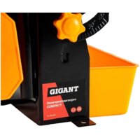 Gigant Compact TC-180-600 Image #9