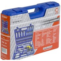 Калибр НСМ-94 (94 предмета) Image #6