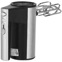 Goodhelper HM-450 Image #6