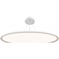 Maytoni Cosmos MOD057PL-L96W4K