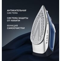 Polaris PIR 2483K 3m Image #4