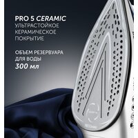 Polaris PIR 2483K 3m Image #5