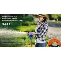 Grinda ProLine Flex 429008-3/4-50 (3/4", 50 м) Image #6