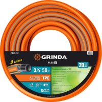 Grinda ProLine Flex 429008-3/4-50 (3/4