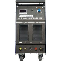 AuroraPRO Airforce 160 Image #3