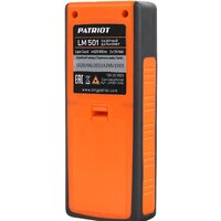 Patriot LM 501 Image #2