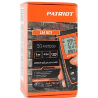 Patriot LM 501 Image #5