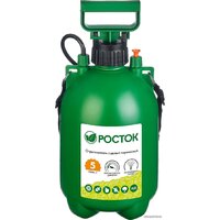 Росток RT-5 425115 Image #2