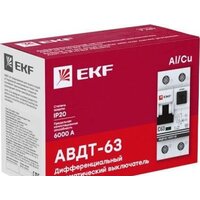 EKF PROxima АВДТ-63 10А/30мА 6кА DA63-10-30e Image #3