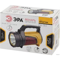 ЭРА PA-701 Image #3