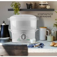 Endever Vita 177 Image #3