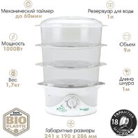 Endever Vita 177 Image #5