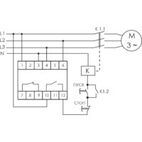 Евроавтоматика F&F CZF-312 EA04.001.007 Image #2