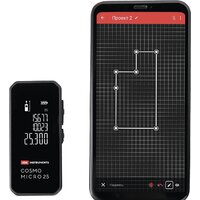 ADA Instruments Cosmo Micro 25 A00670 Image #10