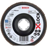 Шлифовальные диски, насадки, листы