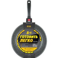 НМП Готовить легко GL4126 Image #3