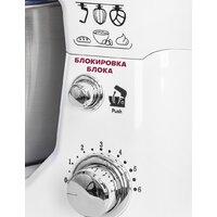 Pioneer MX326 White Image #7