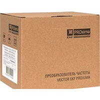 EKF PROxima VT100-0R4-1B Image #14