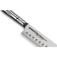 Samura Bamboo SBA-0093 Image #2