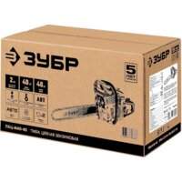Зубр ПБЦ-М40-40 Image #5