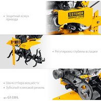 Steher GT-330 L Image #12