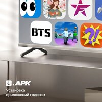 Sber SberBox Max Image #12