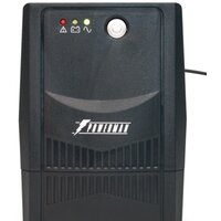 Powerman Back Pro 850 Plus Image #2