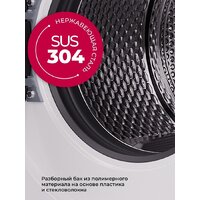 LEX LWM06010WIDsmall Image #7