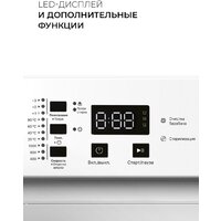 LEX LWM06010WIDsmall Image #9