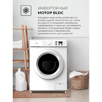 LEX LWM06010WIDsmall Image #8